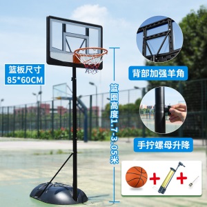 可移动篮球架成人户外儿童小孩篮球框投篮架青少年家用室内可升降
