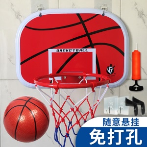 梦多福 篮球框 墙挂 免打孔悬挂式篮球架 儿童墙壁吊挂宿舍家用篮球框 室内成人宝宝投篮玩具篮筐 中号（一球+气筒+两种挂钩）