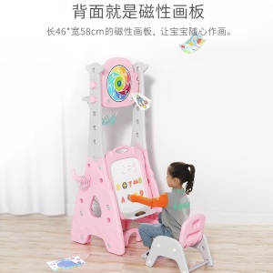 多功能儿童篮球架可升降投篮框室内家用篮球框宝宝皮球足球运动玩具