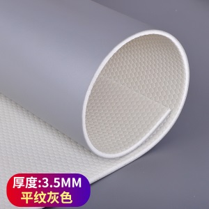 运动地板健身房地胶舞蹈室用PVC地胶乒乓球塑胶地板街舞练舞 斑点纹灰色(3.5mm)
