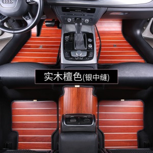 实木地板脚垫路虎极光揽胜运动版星脉神行者2发现4发现神行木地板特惠