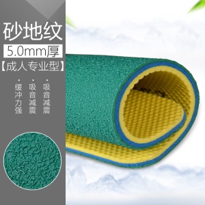 专业室内羽毛球场地胶垫PVC运动地胶 防滑耐磨乒乓球塑胶运动地板 儿童专业砂地纹【更耐磨