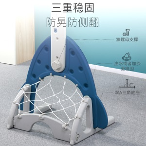 儿童篮球架玩具可升降飞镖篮球框篮球足球高尔夫三球合一多功能小宝宝运动健身投篮框家用室内男孩儿童节礼物