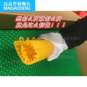 迈高登 幼儿园悬浮地垫室外悬浮式拼装地垫塑胶地垫篮球场滑轮场悬浮地板