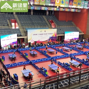 新绿里乒乓球地胶 室内专业乒乓球馆防滑地胶垫pvc运动地板胶场地地胶