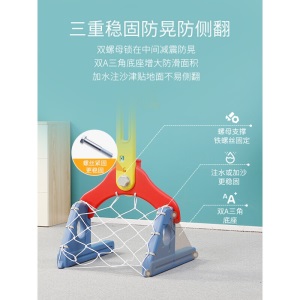 生日礼物儿童篮球架可升降室内宝宝玩具幼儿园2岁小孩家用篮球框投篮架C1