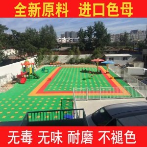 拼装地板悬浮地垫幼儿园室外篮球场地胶户外操场体育跑道防滑地板