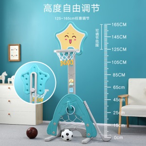 儿童篮球架玩具可升降飞镖篮球框篮球足球高尔夫三球合一多功能小宝宝运动健身投篮框家用室内男孩儿童节礼物