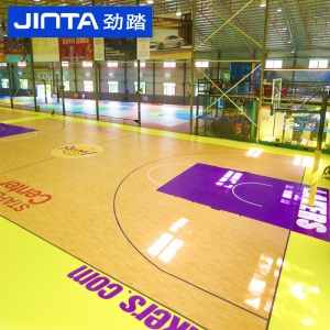 劲踏（JINTA） 篮球场地胶 室内运动地胶篮球场地垫塑胶地板防滑耐磨pvc地胶垫 普及型