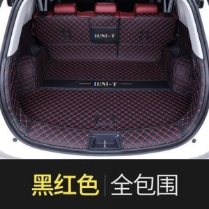 适用长安UNI-T脚垫全包围 20款长安unit引力改装专用丝圈汽车脚垫