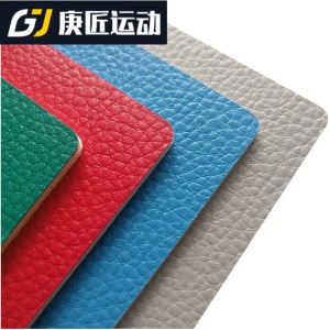 乒乓球羽毛球场地胶pvc塑胶运动地胶健身房地垫室内幼儿园地板革 20cm*20cm样块一块
