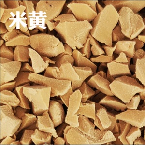 塑胶彩色颗粒EPDM室外地胶橡胶跑道地板幼儿园篮球场地坪地面材料