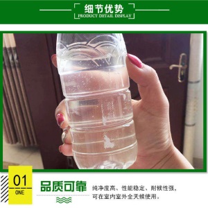 橡胶颗粒胶水塑胶跑道专用胶水幼儿园EPDM颗粒胶水安全地垫胶水