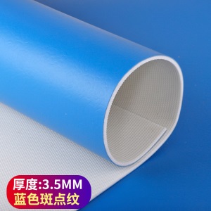 运动地板健身房地胶舞蹈室用PVC地胶乒乓球塑胶地板街舞练舞 斑点纹灰色(3.5mm)