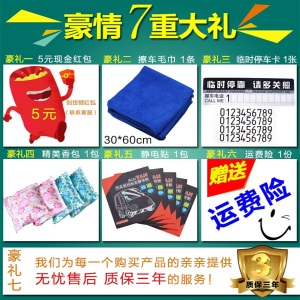 适用于长安跨越王X3 X5单排双排货车脚垫全包围专用双层皮革+丝圈脚垫跨越环保无味改装装饰用品