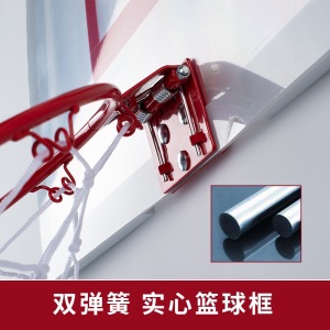 驯良鸽篮球框 墙挂 篮筐免打孔儿童悬挂式篮球框 室内成人挂壁式可扣篮加粗篮球架 儿童玩具宿舍篮球板