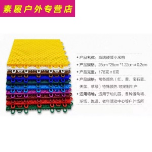 悬浮地板幼儿园 幼儿园室外悬浮地板塑胶篮球场 操场防滑拼装式运动地垫塑料地胶
