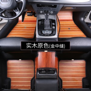 实木地板脚垫路虎极光揽胜运动版星脉神行者2发现4发现神行木地板 实木原色黑中缝