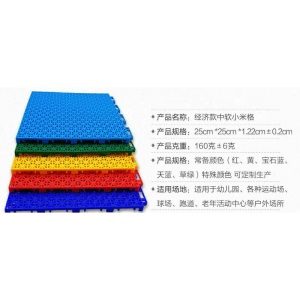 幼儿园室外悬浮地板塑胶篮球场 操场防滑拼装式运动地垫塑料地胶