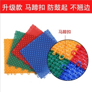 幼儿园悬浮地板篮球场地胶操场室外运动场防滑塑料拼接悬浮地垫