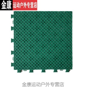 室外篮球场悬浮式拼装地板幼儿园塑料地垫羽毛球橡胶运动地面地胶