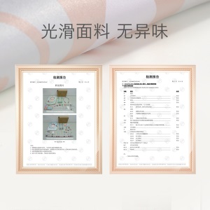 babycare婴儿健身架器脚踏钢琴儿童玩具新生儿玩具哄娃早教玩具3-6月1岁宝宝安抚玩具脚踏琴