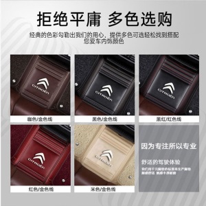 全包围汽车脚垫适用于帕萨特昂克赛拉XC60理想ONE名图rav4荣放轩逸雅阁凯美瑞领克320li脚垫