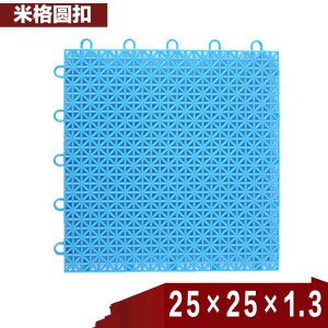 欧贝 篮球场悬浮拼装式地板操场幼儿园塑胶 运动悬浮地垫户外室外