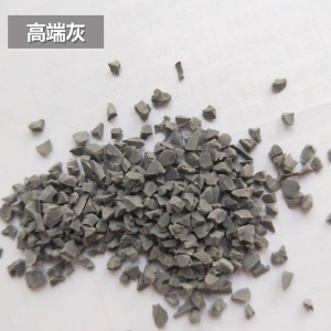 跑道施工环保型场地胶全国材料篮球国标新EPDM塑胶橡胶颗粒体育场