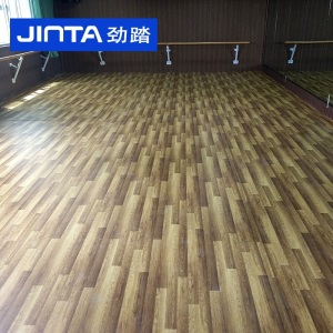 劲踏（JINTA）幼儿园舞蹈地胶 舞蹈教室舞蹈房地胶垫环保幼儿园地垫