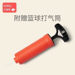 babycare儿童篮球架室内家用升降篮球框宝宝球类玩具投篮架宝宝户外运动健身玩具