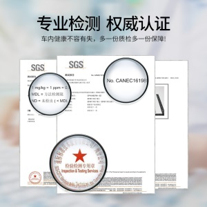 御马 丝圈汽车脚垫奔驰奥迪A4A6L丰田帕萨特朗逸途观L高尔夫7宝马3系5系XC60卡宴特斯拉3/X