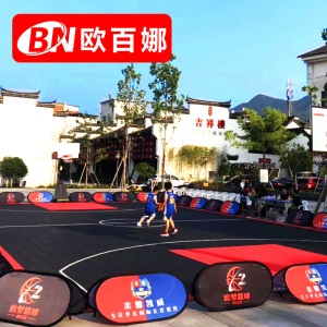 欧百娜 室外专用防晒悬浮拼装地垫