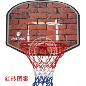 篮球架挂壁式篮球板标准篮框家用室内外儿童篮板家居装饰篮筐篮球筐 80320A男明星图案(室内使用)