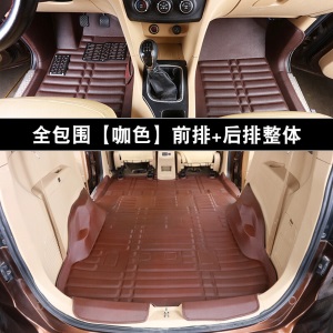 2019款宝骏730全包围7座专用脚垫地毯式七座拉货垫子改装17大