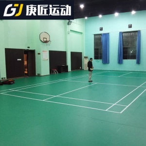 乒乓球羽毛球场地胶pvc塑胶运动地胶健身房地垫室内幼儿园地板革 20cm*20cm样块一块