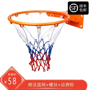 篮球架儿童成人家用训练篮球框户外挂式青少年室外儿童篮筐