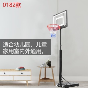 篮球架成人升降可移动投篮架家用篮筐篮球框架室外投篮架室内青少年便携式家用户外儿童蓝球架