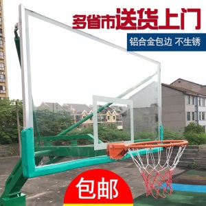 篮球板钢化玻璃标准比赛篮板成人篮筐篮球架板透视性好篮球架篮板篮球框