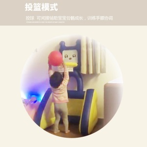 可爱布丁 儿童投掷篮球架充气室内家用二合一篮球框健身足球门1-3-6岁户外男孩运动玩具