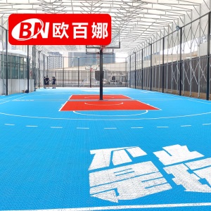 欧百娜悬浮地板篮球场地垫室外专用拼装地板室内篮球场地胶防滑pvc运动地板