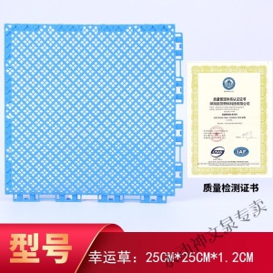 【京选好物】运动地板悬浮地垫幼儿园室外拼装地板篮球场地胶户外操场塑胶跑道