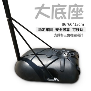 可移动篮球架成人户外儿童小孩篮球框投篮架青少年家用室内可升降