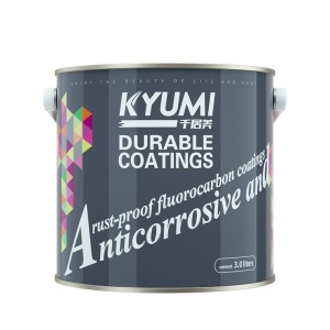KYUMI 氟碳漆 金属漆 防锈漆油漆涂料 钢铁铝塑管道水泥工业栏杆汽车镀锌漆防腐防晒防水防起皮漆