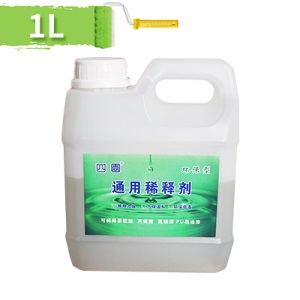 天那水 硝基稀料脱漆剂溶剂清洗剂信那水 二甲苯油漆稀释剂通用型天拿水