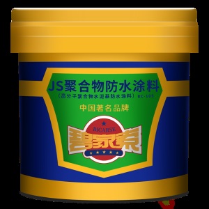 碧家索 屋顶防水补漏材料裂缝漏水 防水胶房顶 外墙防水涂料 房屋补漏楼顶楼房平房卫生间 屋面防水材料