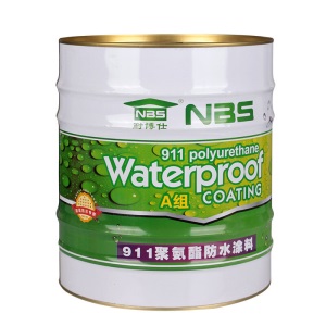 耐博仕 911聚氨酯防水涂料屋顶防水补漏材料沥青 卫生间外墙防水胶堵漏王 国标油性防水涂料 20L（AB型）一组