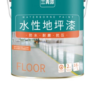 三青  水性地坪漆 耐磨非自流平水泥地面漆 室内外环保耐候防水防滑油漆 标准绿