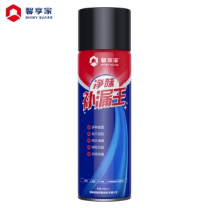 馨享家