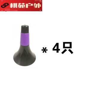 加厚型篮球训练标志三角锥喇叭筒障碍物运球训练器材篮球辅助器材 红色